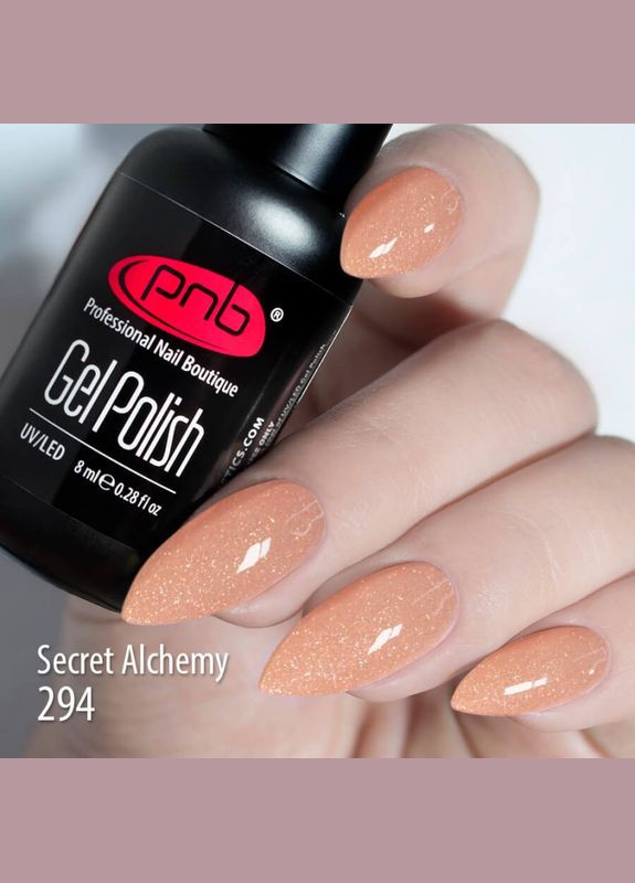 Гельлак №294 8мл PNB (299484865)