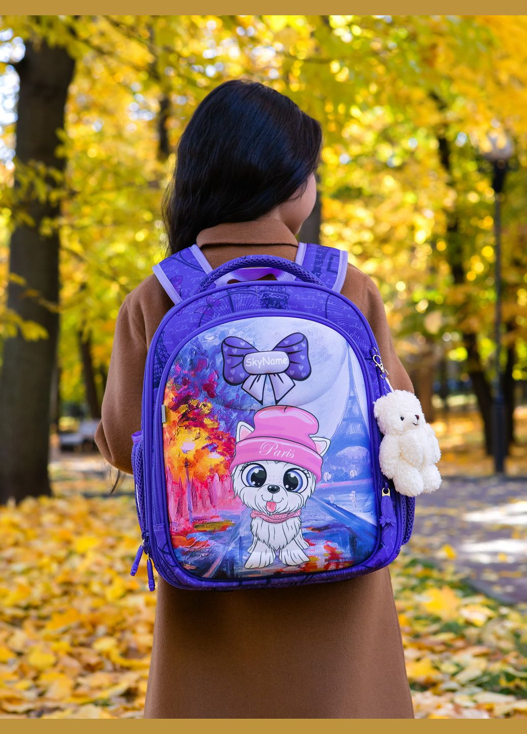 Ортопедичний шкільний рюкзак (ранець) для дівчинки фіолетовий з Котиком 37х29х18 см для початкової школи (R4-413) Winner (293504232)