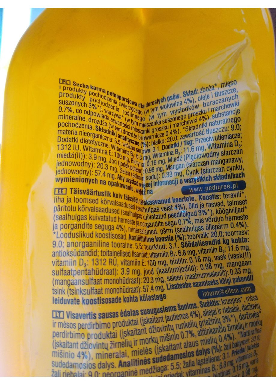 Adult яловичина 7 кг. корм для собак Pedigree (356671568)