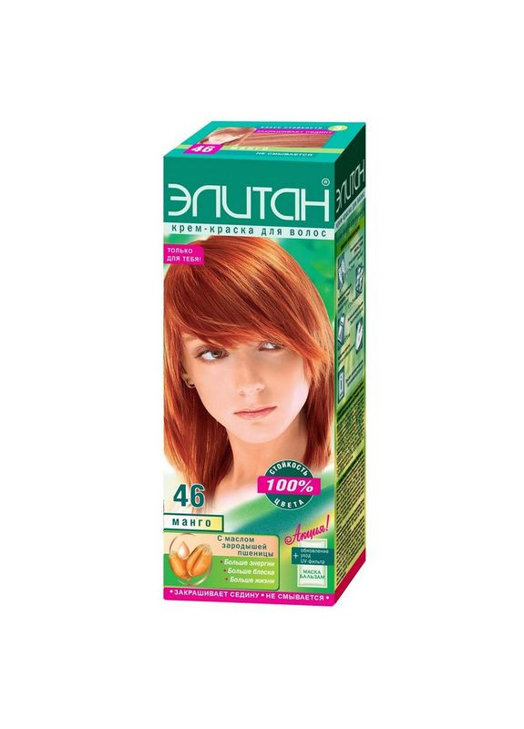 Краска для волос Элитан 46 Манго Комбі (335869989)