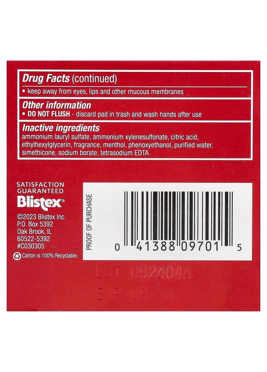 Single-Step, очищающие салфетки с салициловой кислотой (2%), 55 мягких салфеток Stridex (362191360)