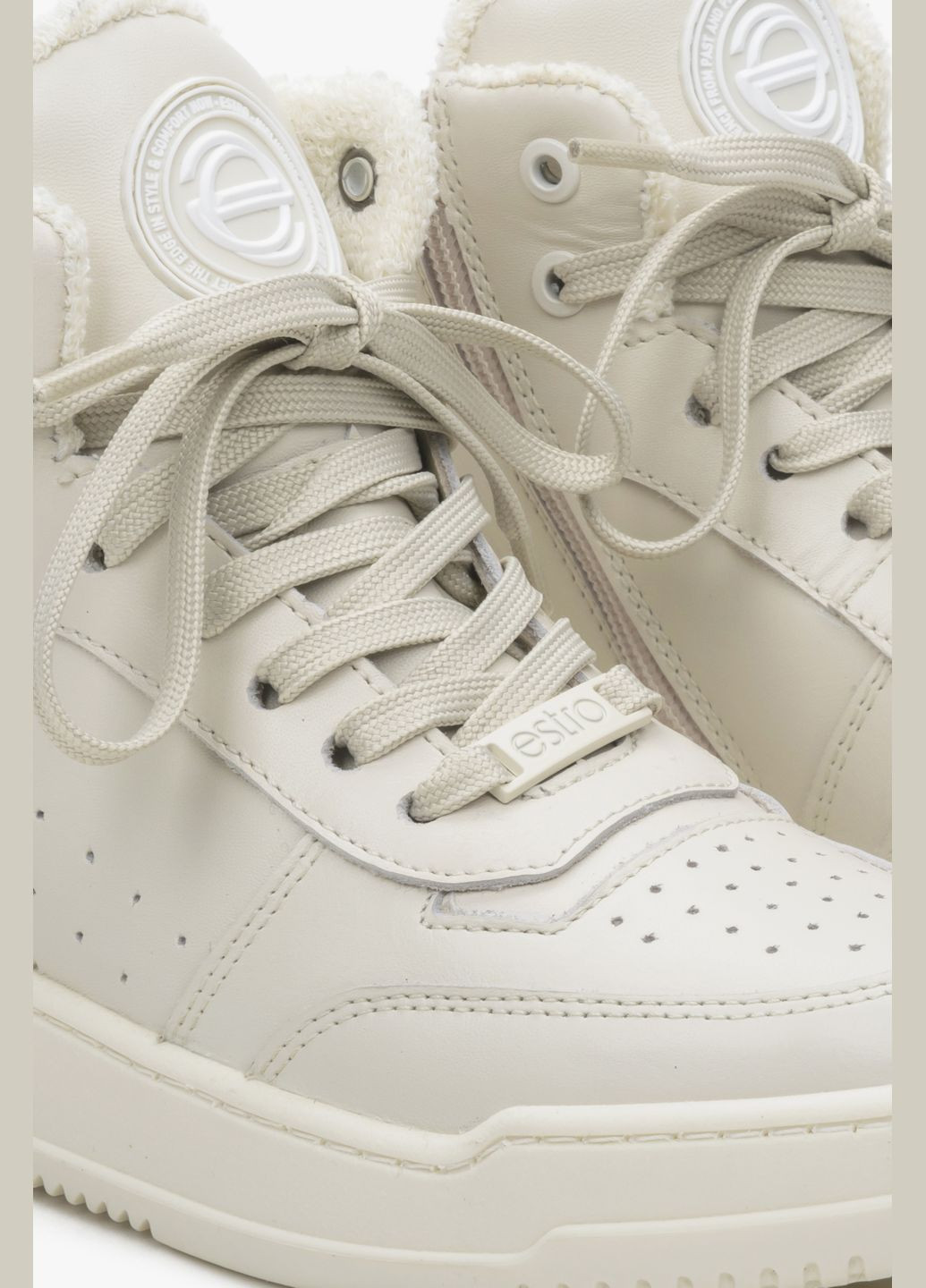 Черевики-спорт, колір молочний Estro (323529135)