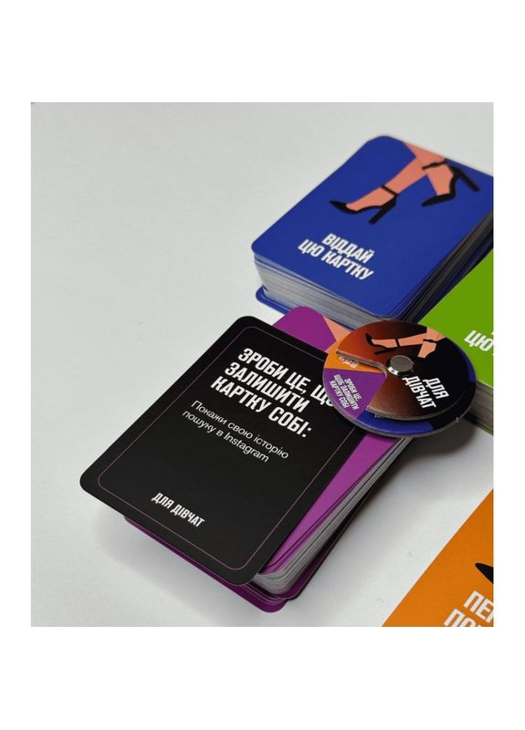 Настольная игра Для девушек (For Girls) (укр) ( ) Gamesly gmsly0013 (370762834)