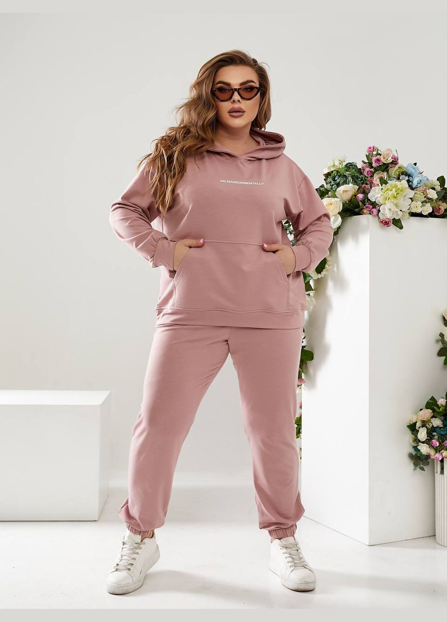 Стильний базовий спортивний костюм Style Point (334709079)