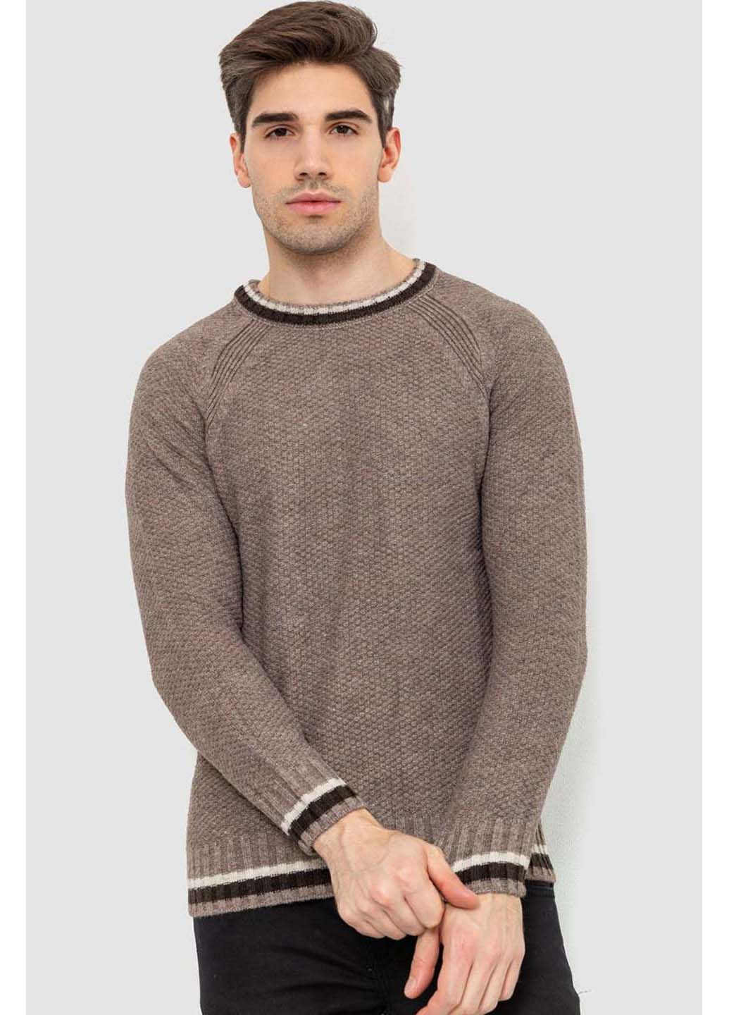 Бежевый демисезонный свитер Ager