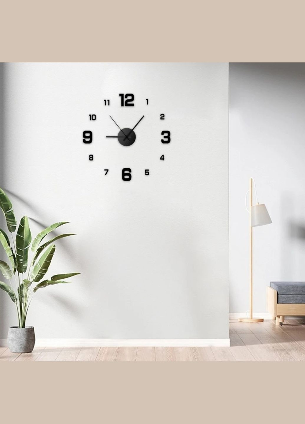 Годинник Primo (346269151)