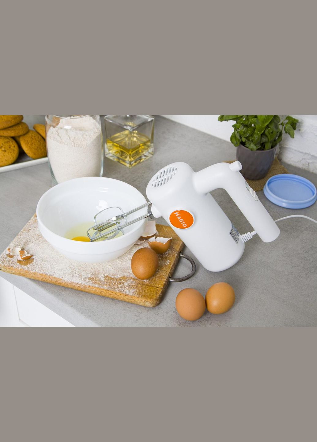 Миксер кухонный ручной (MG-232) Magio (328601237)