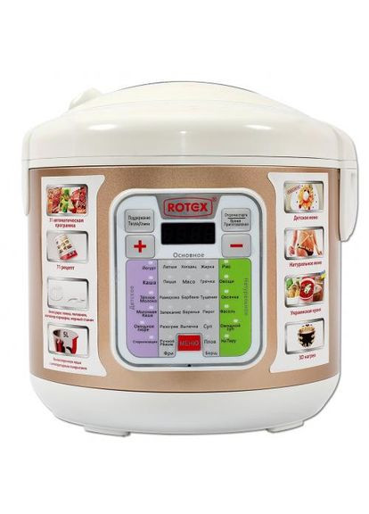 Мультиварка RMС530-G Rotex (336874607)