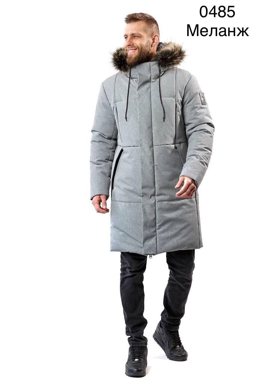 Серая зимняя мужская куртка-парка зимняя удлиненная серая 44, 46, 52 NONA