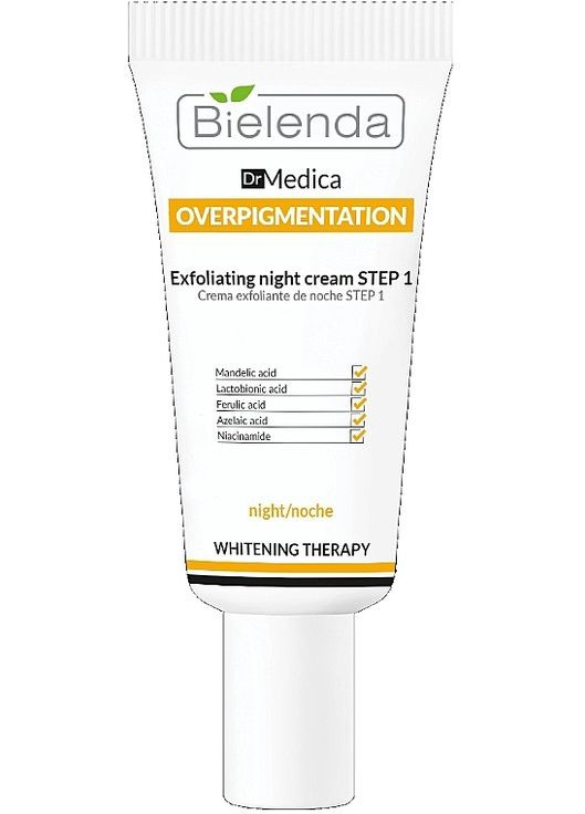 Отшелушивающий ночной крем "Шаг 1" Dr Medica Overpigmentation Exfoliating Night Cream Step 1 30ml. Bielenda (368605733)