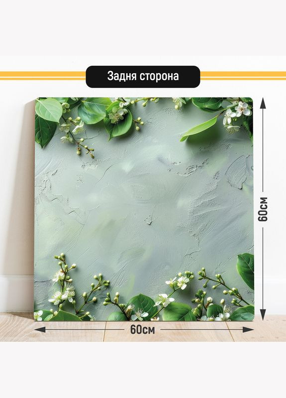 Двухсторонний пластиковый фотофон, 60x60 см - №63133 PolyPlast (354370229)