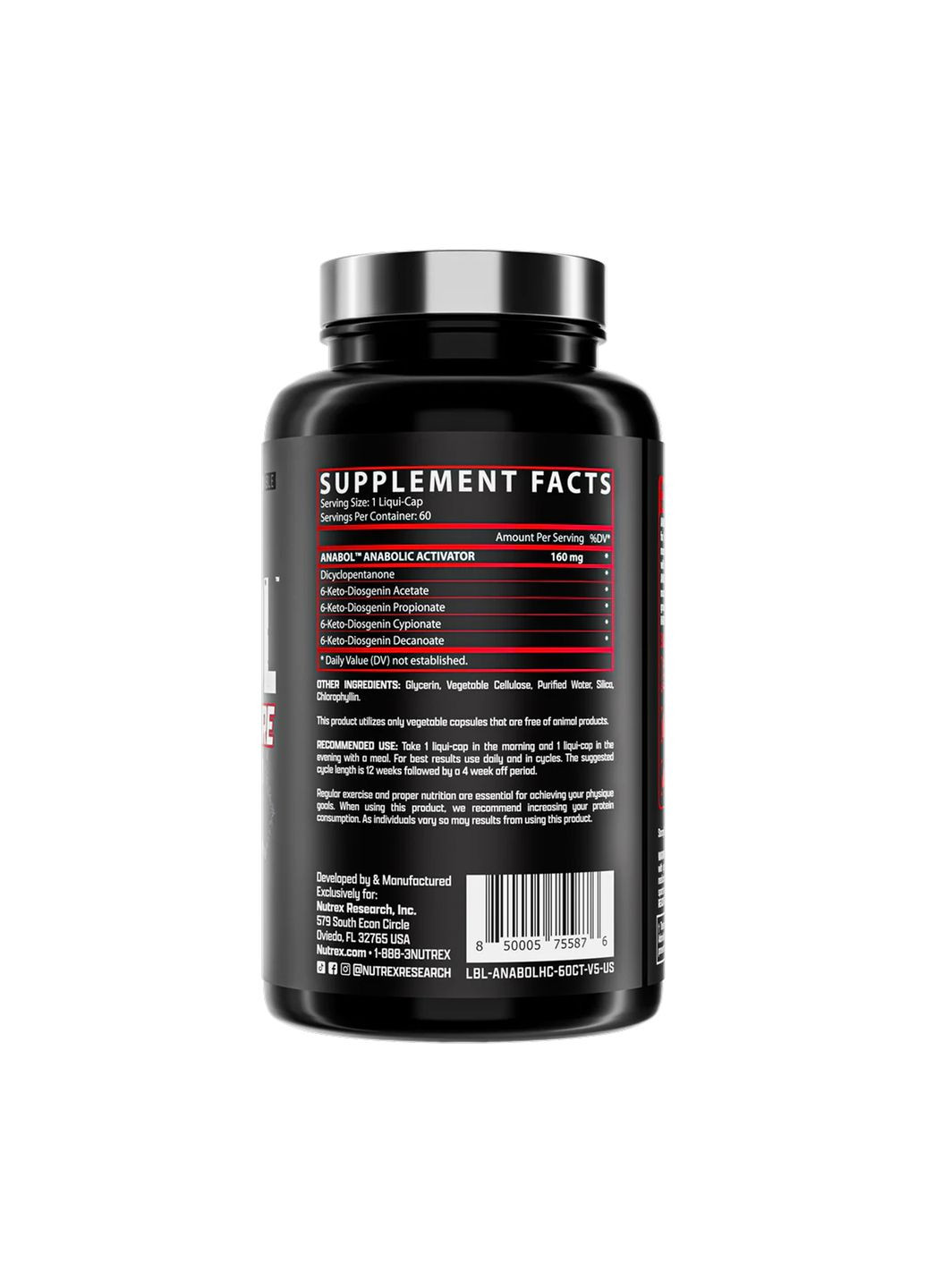 Капсули для набору м'язової маси чоловіче здоров'я Anabol Hardcore 60 капсул Nutrex (367957843)