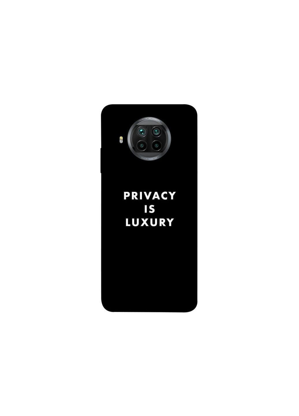 Чохол на Xiaomi Mi 10T Lite / Redmi Note 9 Pro 5G Privacy is luxury Frontalka (361978484)