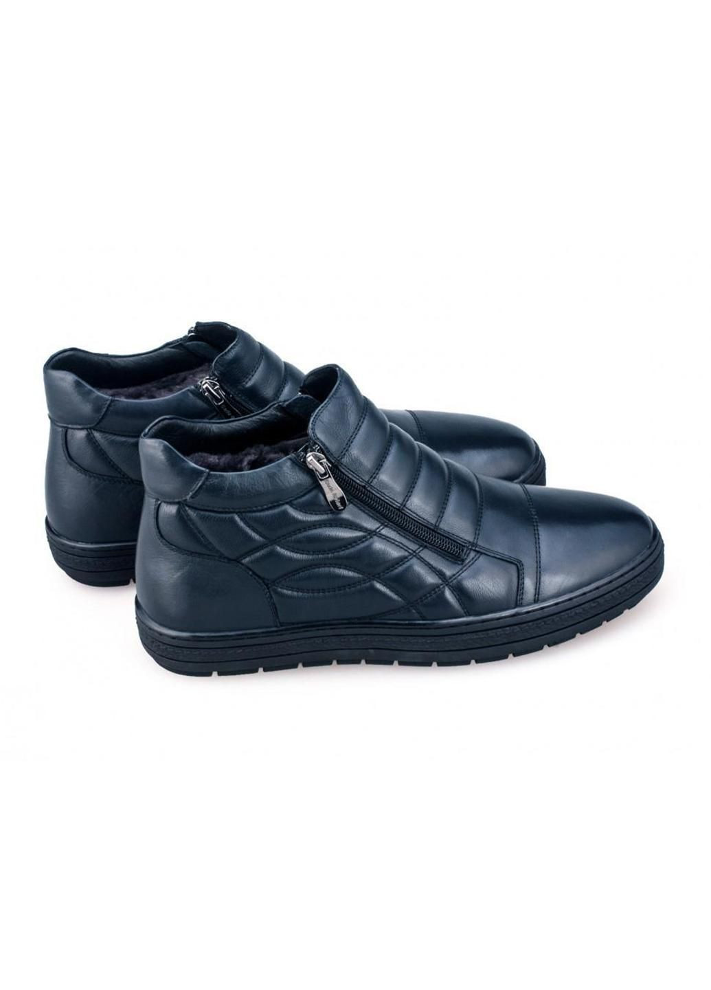 Темно-синие зимние ботинки комфорт 7174067 цвет тёмно-синий Carlo Delari