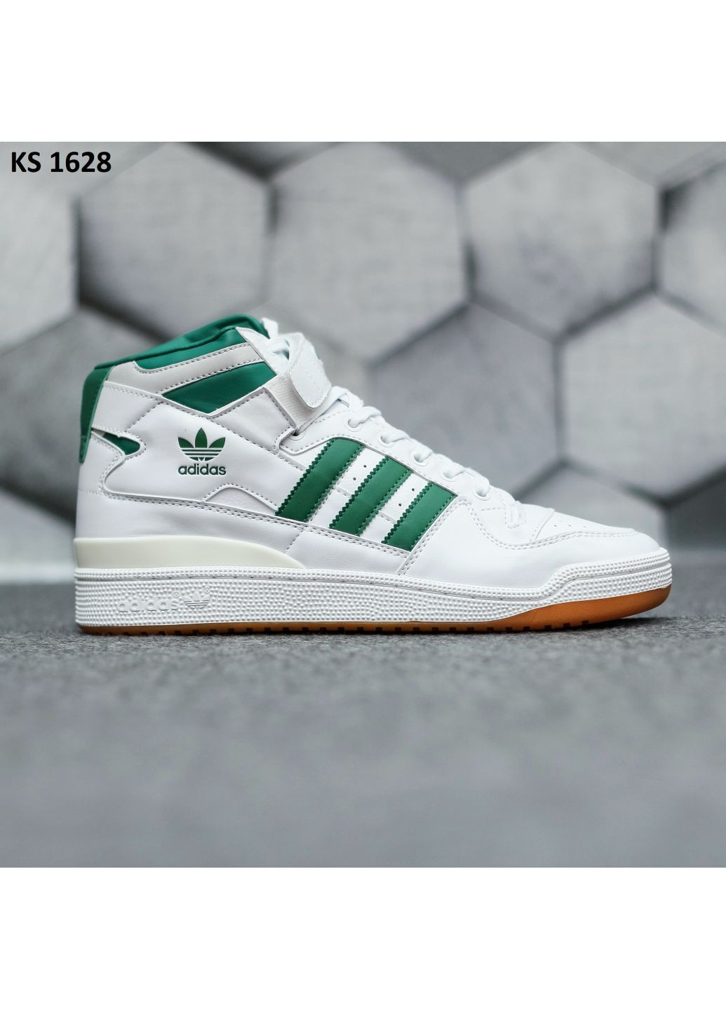 Цветные демисезонные кроссовки мужские adidas forum hight mid refined адидас форум No Brand