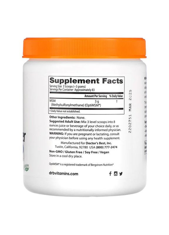 Препарат для суставов и связок MSM Powder with OptiMSM, 250 грамм Doctor's Best (324421110)
