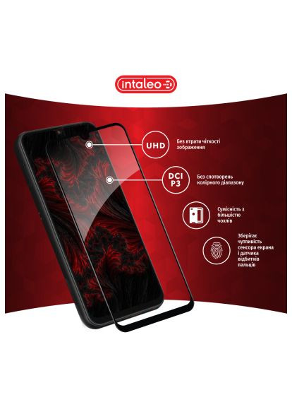 Стекло защитное (1283126574931) Intaleo Full Glue Samsung A25 5G Black (366657802)