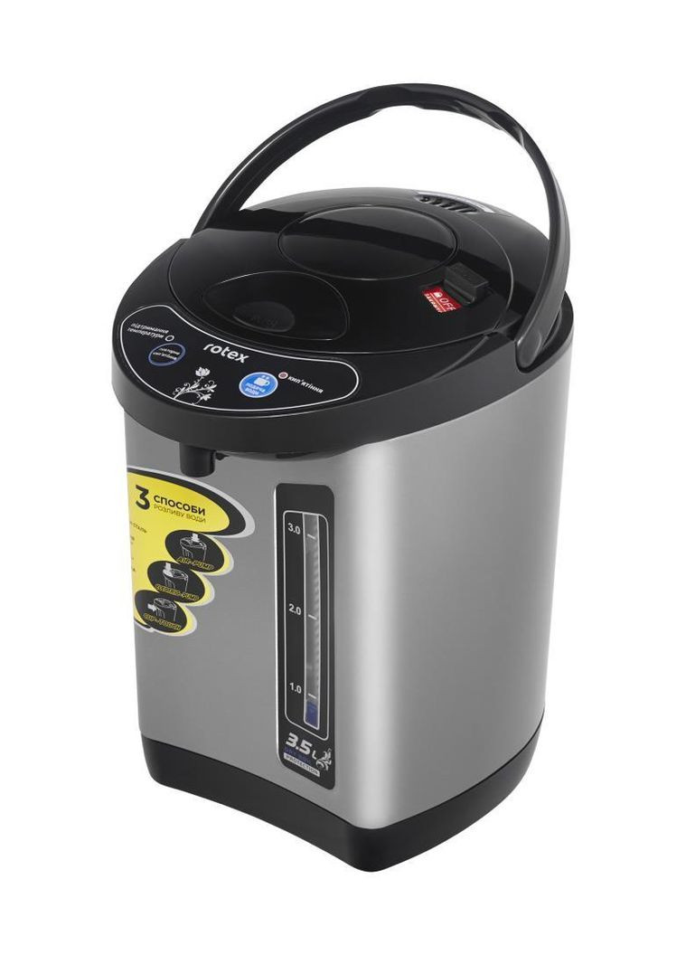Термопот RTP352-S 3.5 л Rotex (369401103)