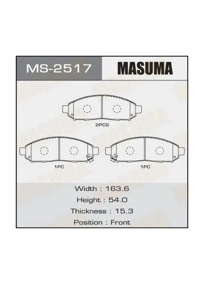 Колодки гальмівні (MS-2517) Masuma (361942588)