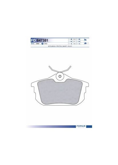 Колодки тормозные дисковые задние MITSUBISHI CARISMA 1,8 1,9 00-, COLT 1,1 1,3 1,5 04-, SPACE STAR 1,3 FO 647381 Fomar (364975013)