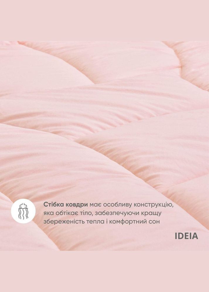 Набір постільної білизни OASIS TM полуторний з ковдрою 140х210 см, наволочка 50х70 см і простирадло IDEIA (334726532)