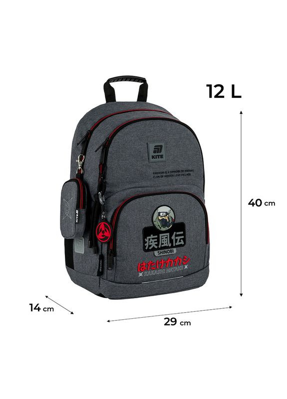 Рюкзак Education NR25-585M-1 Naruto Kite (322819990)