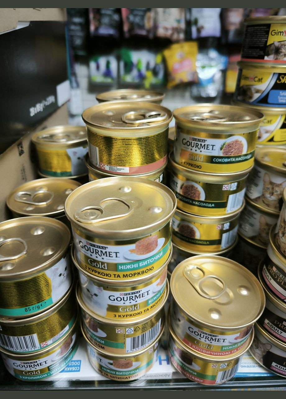 Гурме, Паштет Курица, ж/б, 85 гр, цена за 1 штуку, могут быть другие вкусы Gourmet (350354595)