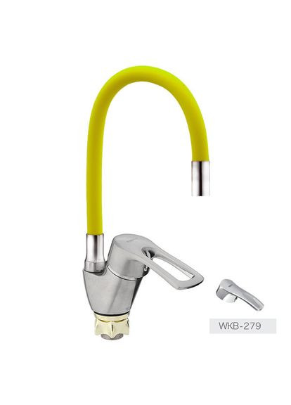 Смеситель для кухни YUB с желтым гибким изливом (ZX0440) Zerix 279 (324804629)