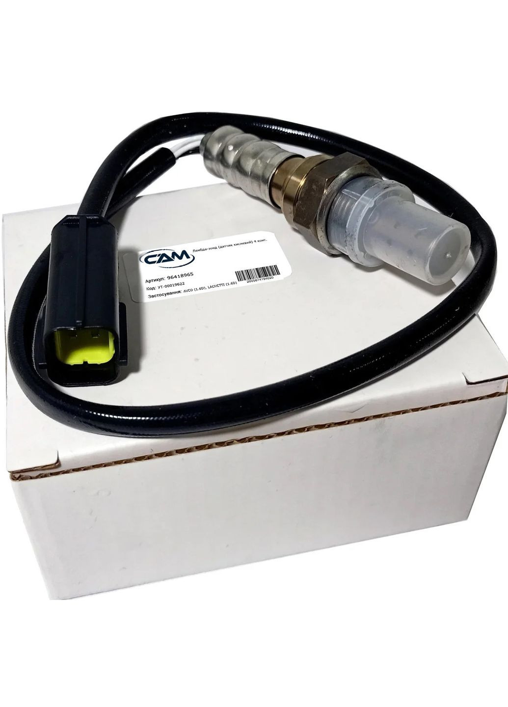Лямбда-зонд, кислородный датчик 4х контактный Chevrolet (1.6D), Chevrolet Lacetti (1.6D) 96418965 CAM Aveo (354333939)