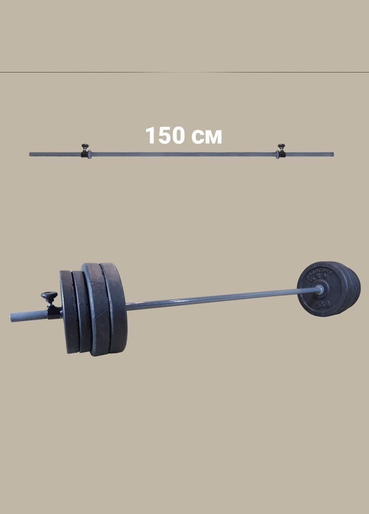 Штанга прямая 1,5м | 36 кг [Гранилит] No Brand (326596939)