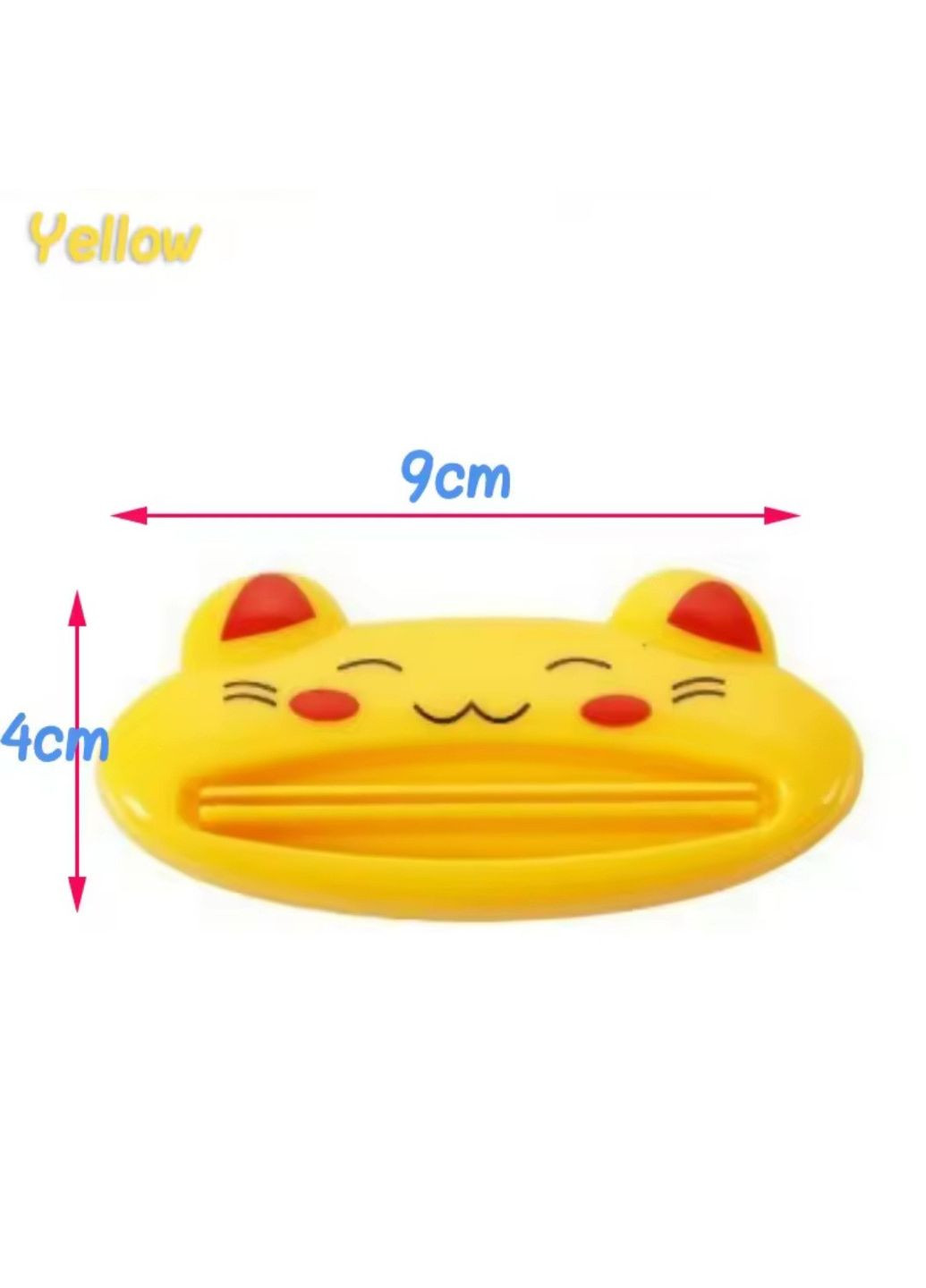 Дозатор зубной пасты с животными (кошка), держатель тюбика для лёгкого выдавливания зубной пасты. Жёлтый No Brand (346068962)