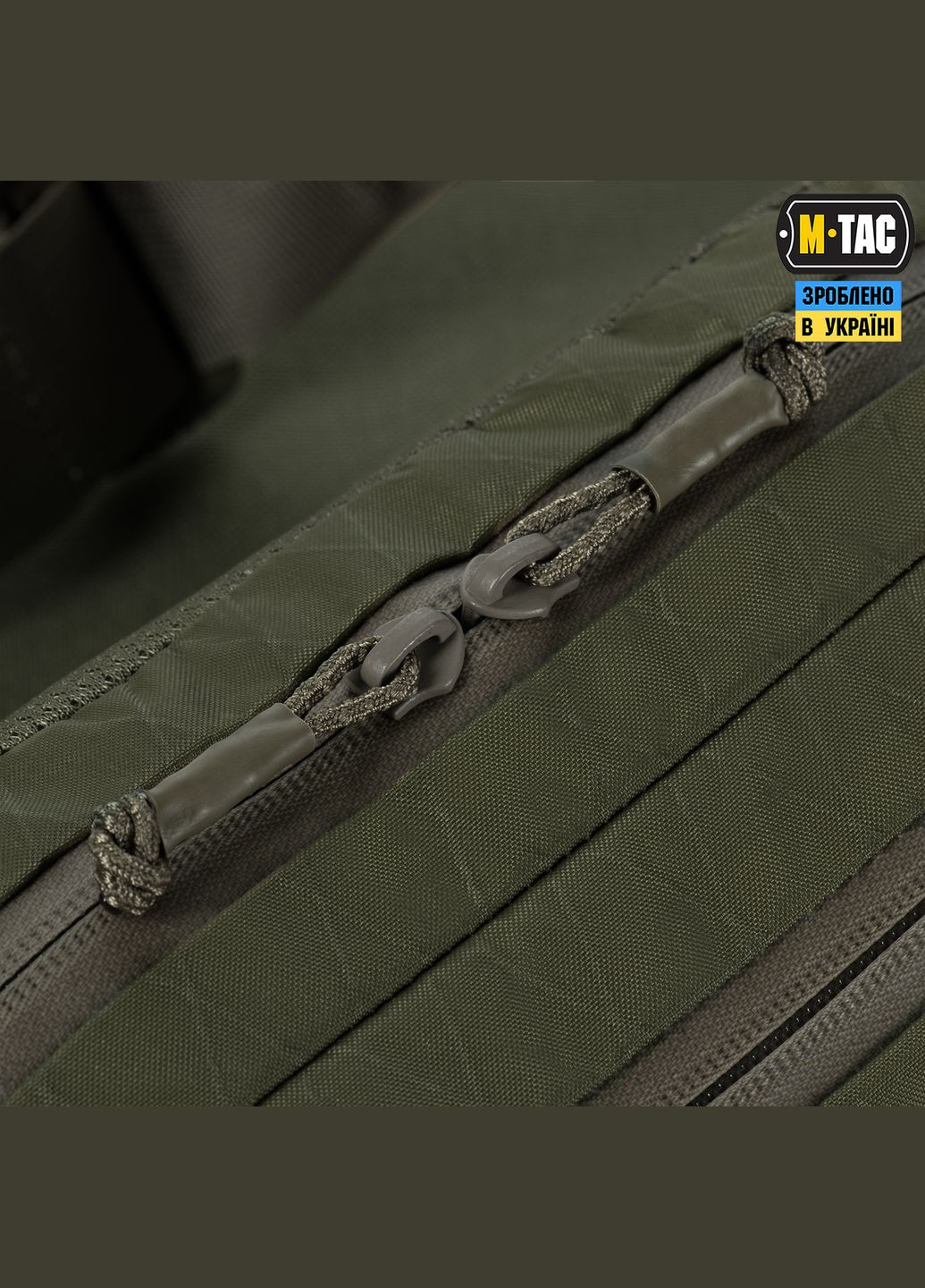 Сумка City Waist Bag X-Pac Elite Ranger Green M-TAC (337142198)