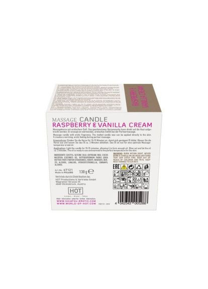 Свеча для массажа Малина и Ванильный Крем, 130 гр Hot (297134017)