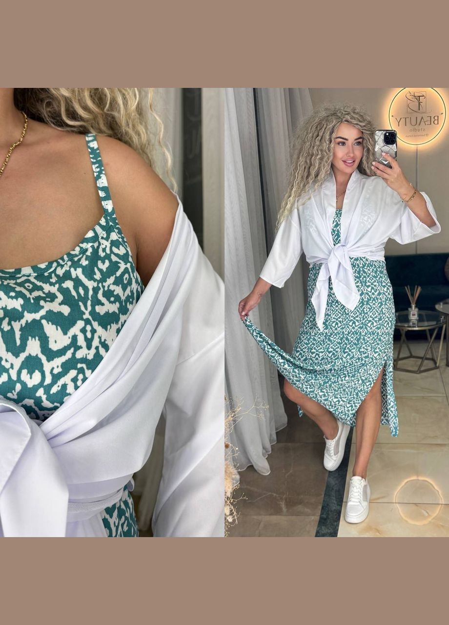 Зеленое стильный комплект кардиган и лёгкое платье No Brand