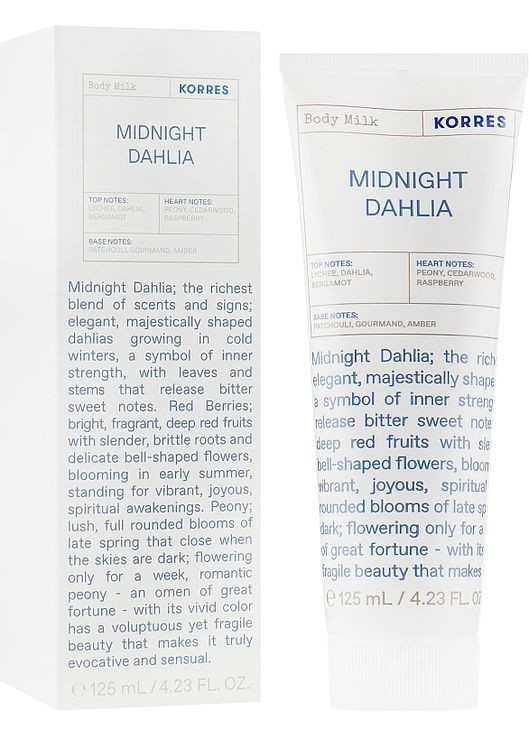 Молочко для тіла Body Milk Midnight Dahlia 125ml (885338-43760) Korres (368635809)