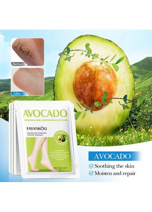 Маска-носочки для ног с экстрактом авокадо 35г 1 пара FAYANKOU (370271613)