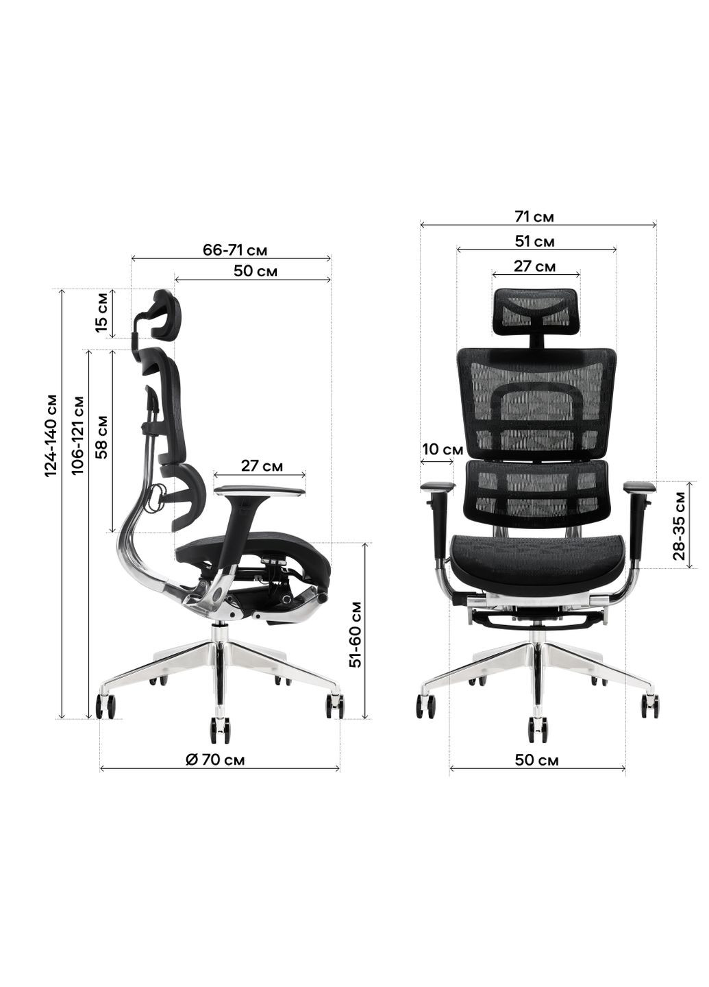 Офисное кресло X801L Black (W-21) GT Racer (285815135)