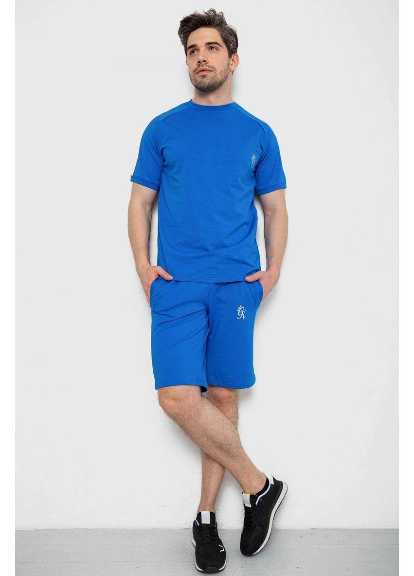 Синій демісезонний костюм чоловічий повсякденний Sport Line