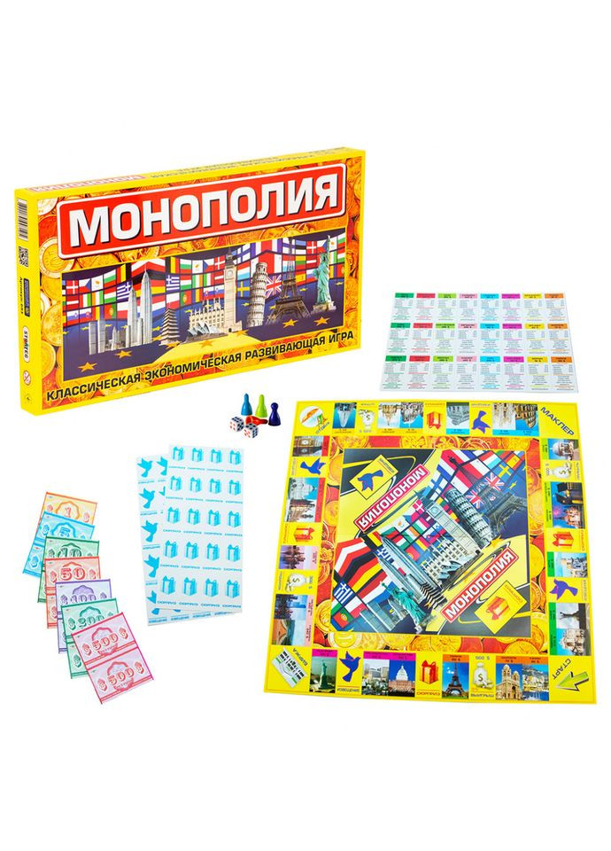 Настільна гра "Монополія велика" 693ST українською мовою Strateg (301789269)