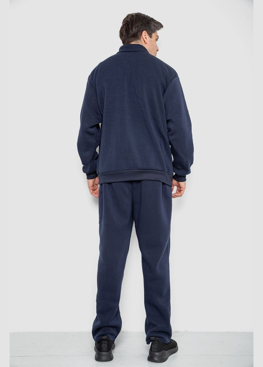 Спортивный костюм мужской на флисе Sport Line (320226268)