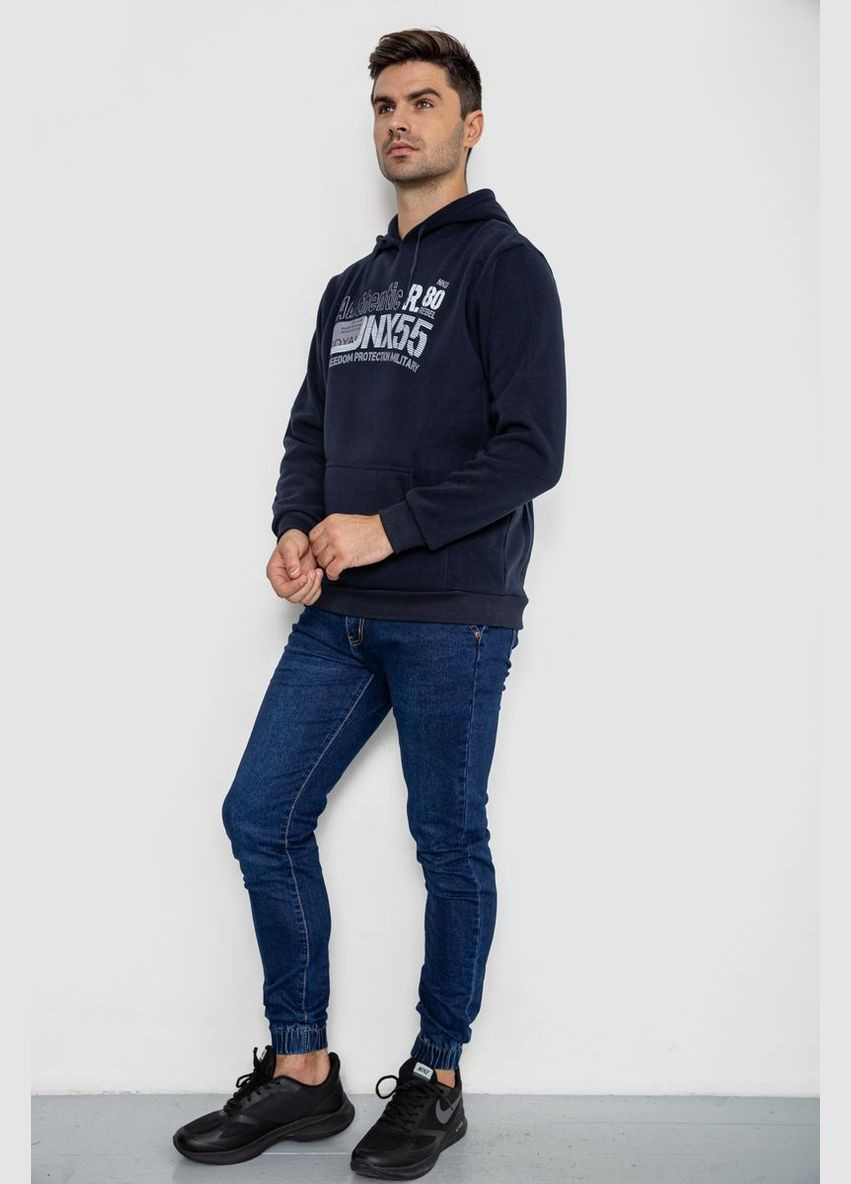 Худи мужской на флисе с капюшоном Ager 244R2196 (302214561)