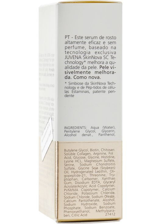 Интенсивно омолаживающая сыворотка Skin Nova SC Serum (пробник) 1.5ml (328355-38984661) Juvena (368662839)