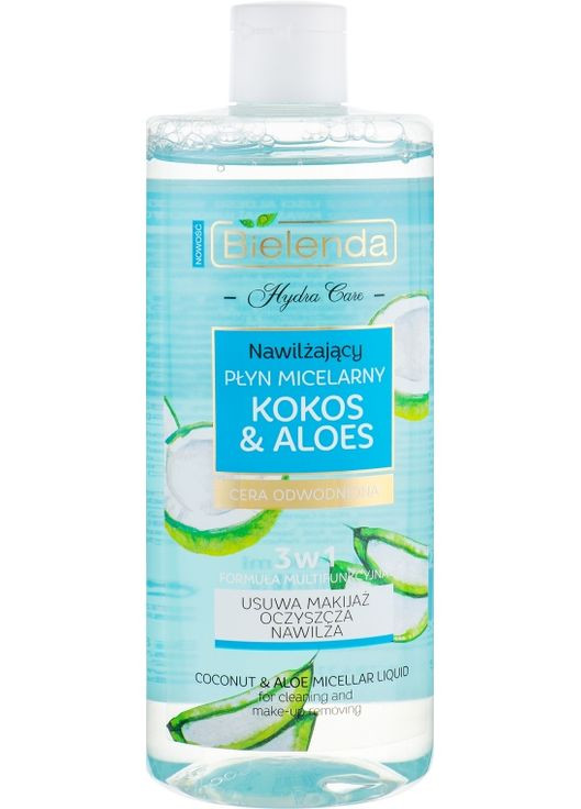 Мицеллярная жидкость "Кокос и алоэ" 3 в 1 Bielenda (368648656)
