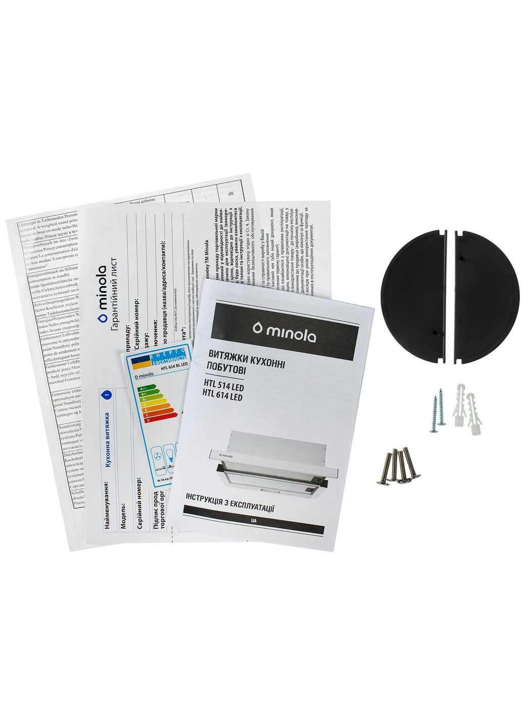 Вытяжка HTL 514 I LED MINOLA (342117344)