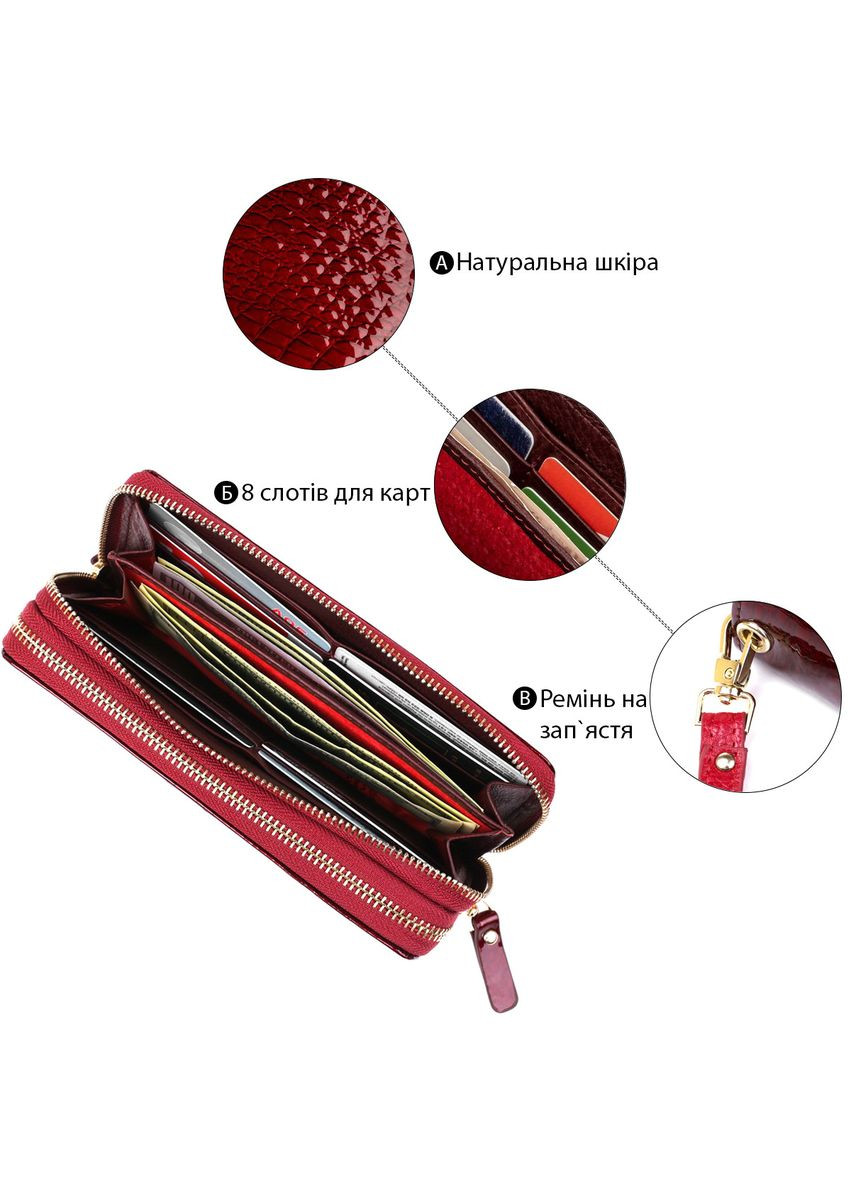 Жіночий клатч з двома відділеннями 18907 Бордовий st leather (329150778)