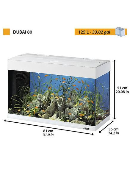 Скляний акваріум зі світлодіодною лампою на 125 літрів Dubai 80 LED (Ферпласт Дубай 80 леД) Чорний Ferplast (297512262)