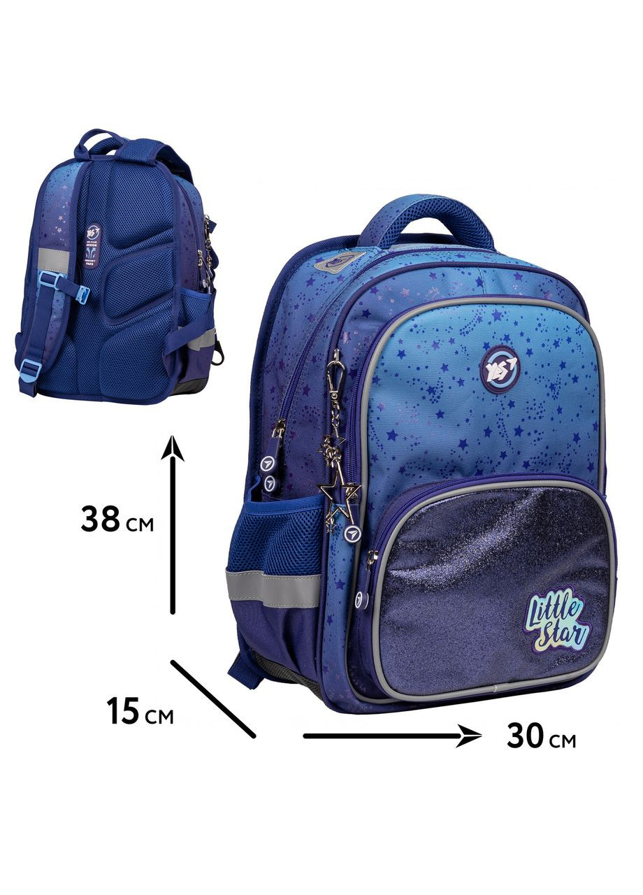 Набір колекційний S-72_Collection Space Girl Yes (332653912)