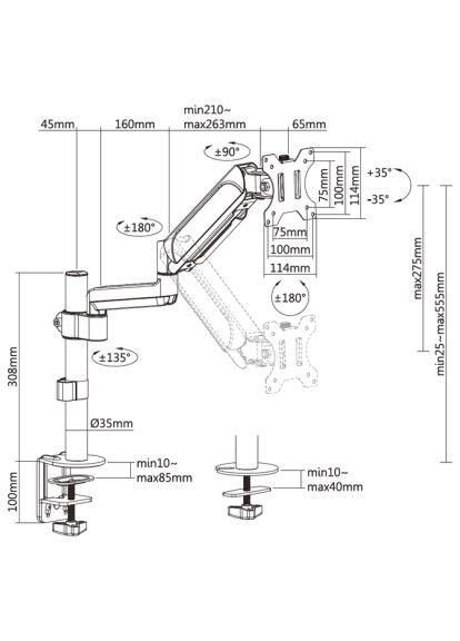Кронштейн OfficePro MA721B (369879811)