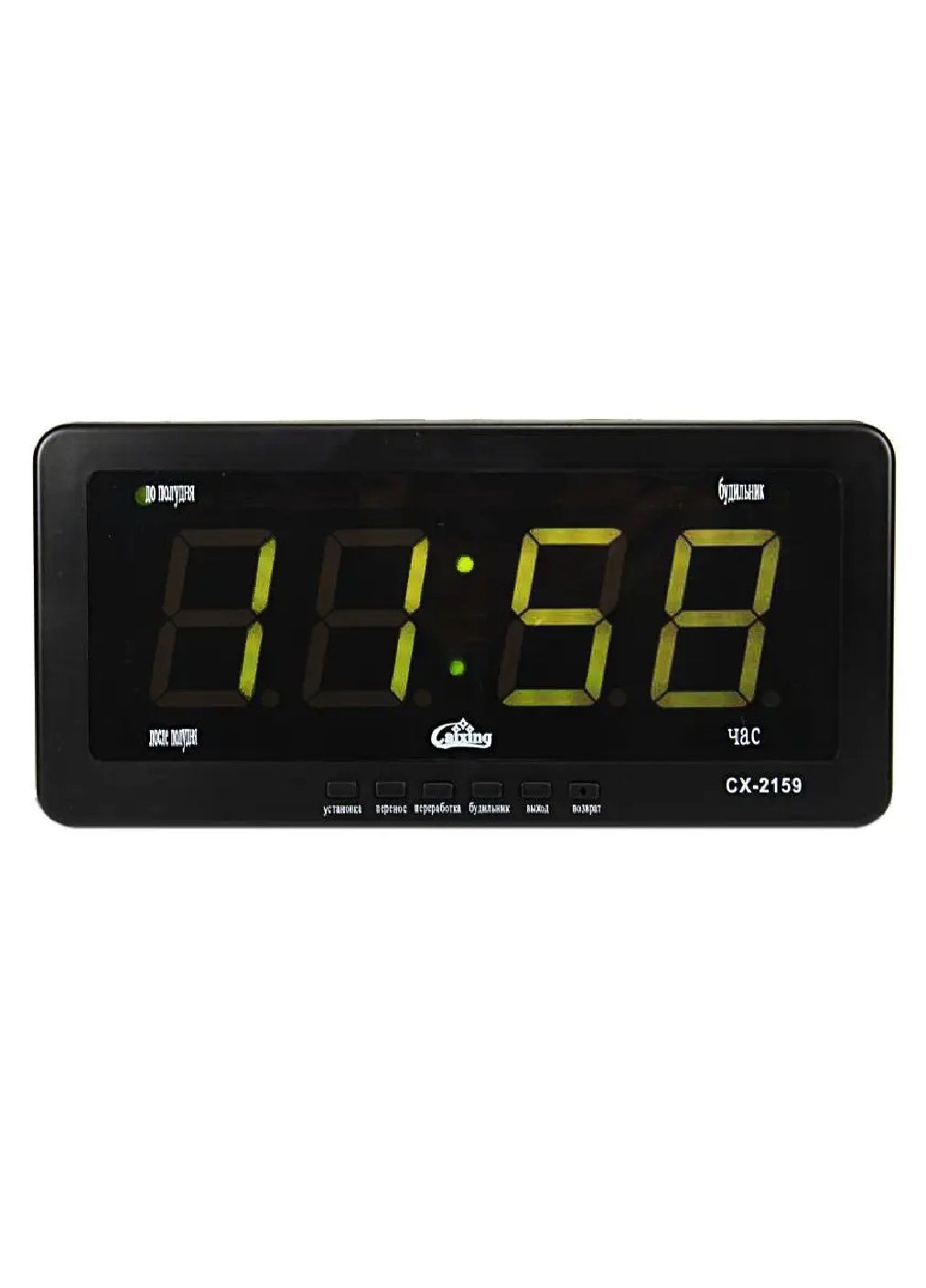 Годинник настільний електронний з роботою від мережі 220В від прикурювача 12В 21.5х10х3 см (481065-Prob) Чорний Unbranded (352390131)