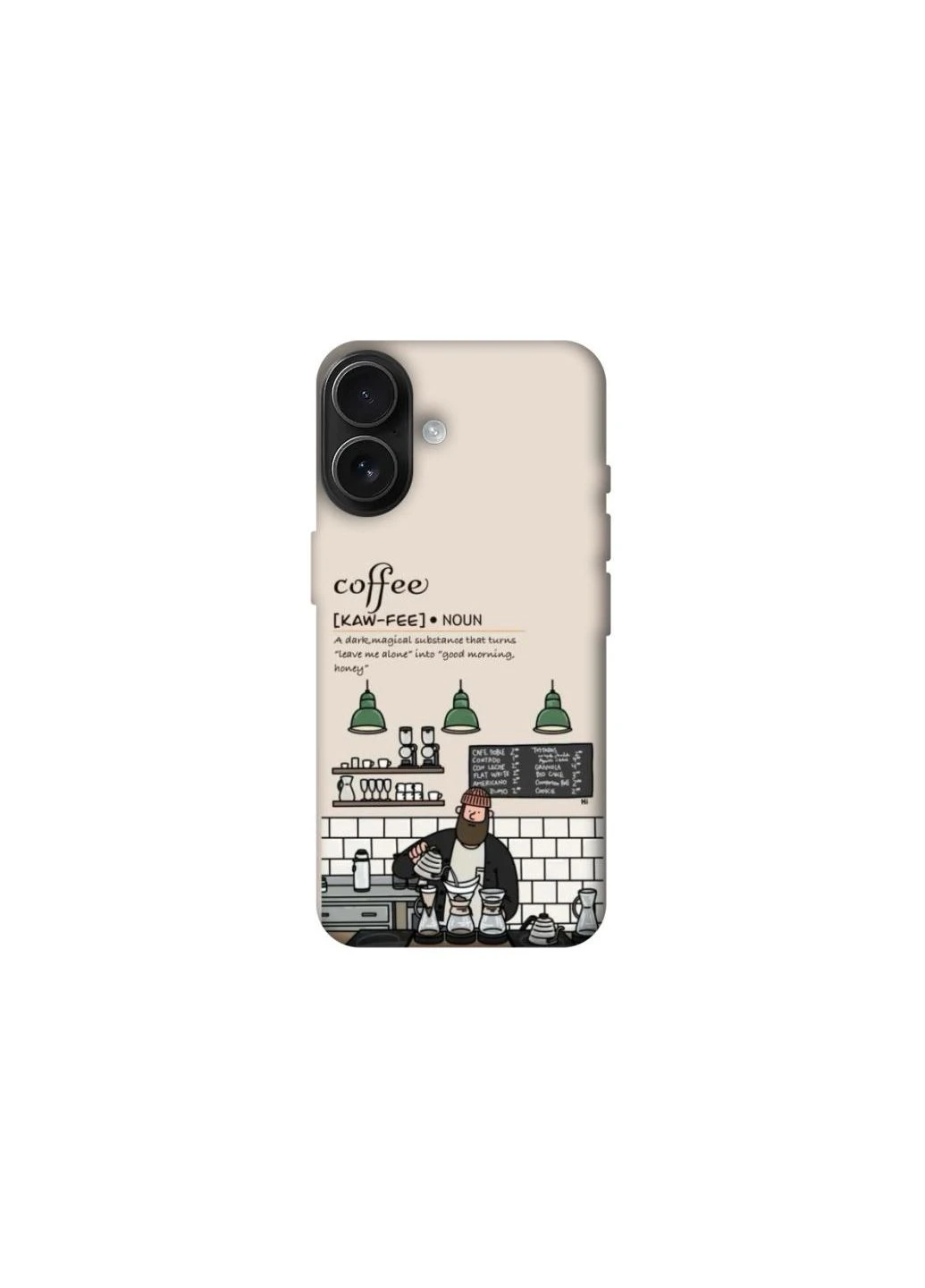 Чехол на Apple iPhone 17 (6.3") Kaw-fee Frontalka (361321809)